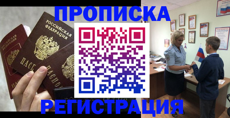 форма 3 в Владимирской области